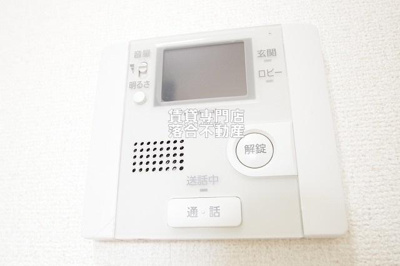【セキュリティ】 | コンフォールえのき | ＴＶ付きインターホン