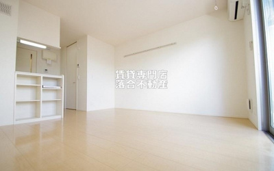 【居間・リビング】 | コンフォールえのき | 明るい綺麗なお部屋♪