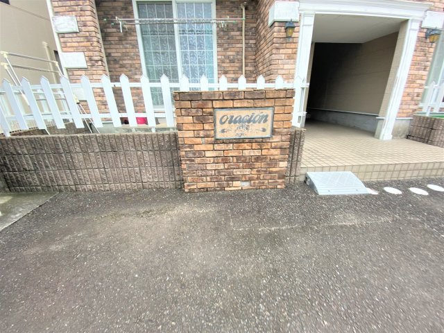 オラシオンのロビー