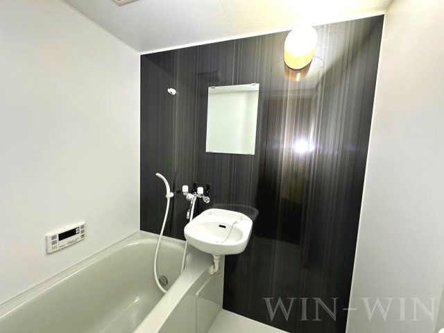 サニーハイツの浴室