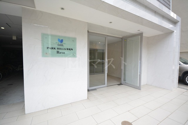 Park Hills 弁天町Reve のエントランス