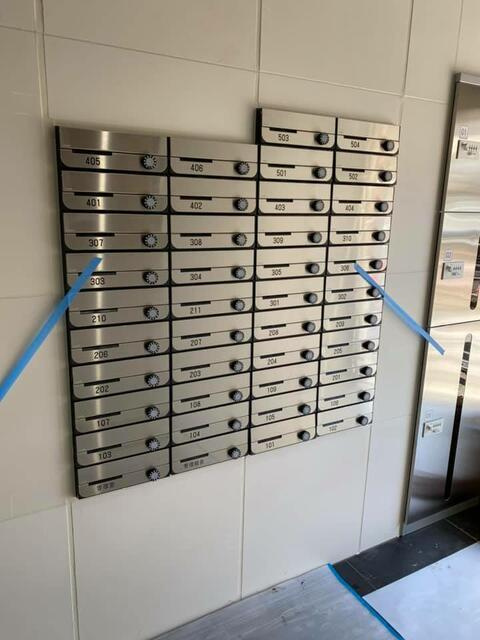 ＧＥＮＯＶＩＡ桜上水ｓｋｙｇａｒｄｅｎのその他共用部分|メールボックスです