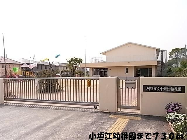 パークシティＢ　　刈谷市の賃貸ならクラスホーム刈谷店のその他