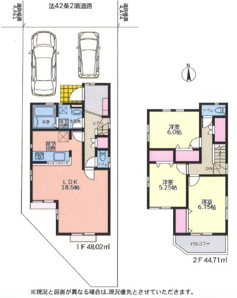 \カースペース2台×リフォーム済/ 茅ヶ崎市菱沼1丁目 中古戸建の画像