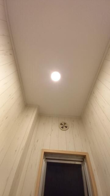 【設備】 | 東建ニューハイツ海老名