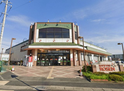 【周辺】 | 東建ニューハイツ海老名