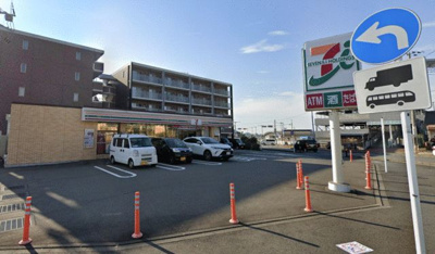 【周辺】 | 東建ニューハイツ海老名