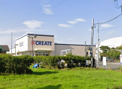 【その他】 | 東建ニューハイツ海老名