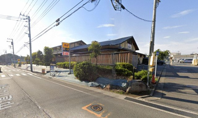 【その他】 | 東建ニューハイツ海老名