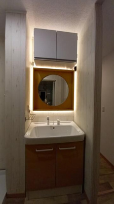 【洗面所】 | 東建ニューハイツ海老名