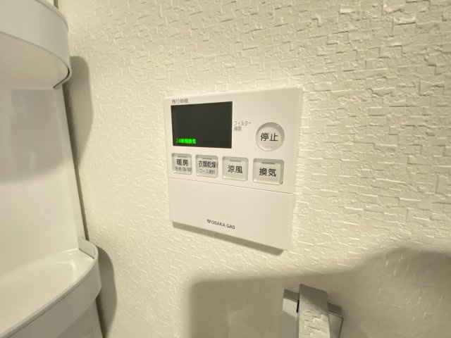 S-RESIDENCE千里丘の内装