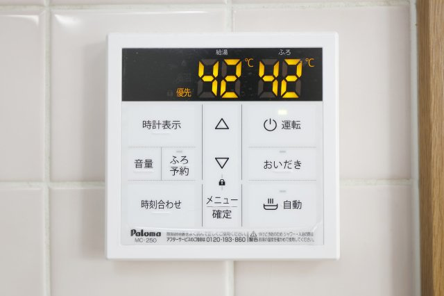 ガーデンハウス壱番館の設備