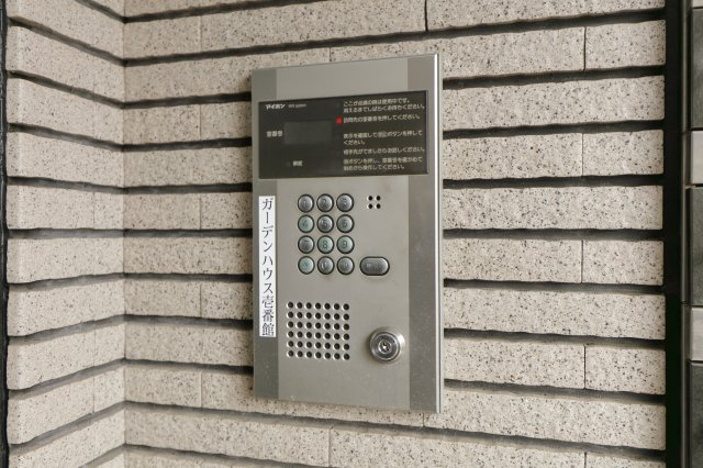 ガーデンハウス壱番館のセキュリティ