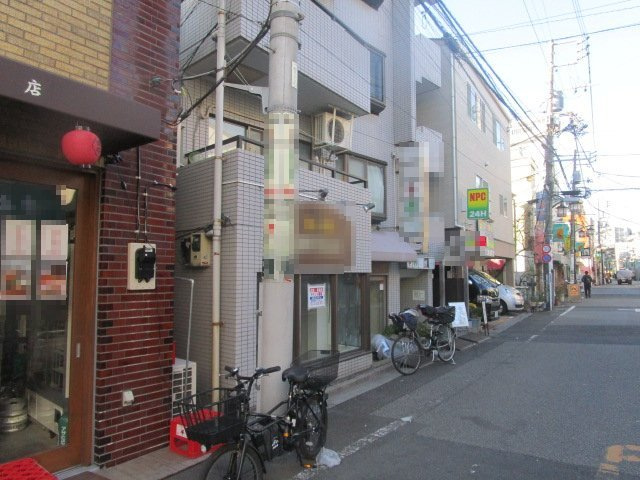 文京区千駄木３丁目の店舗事務所