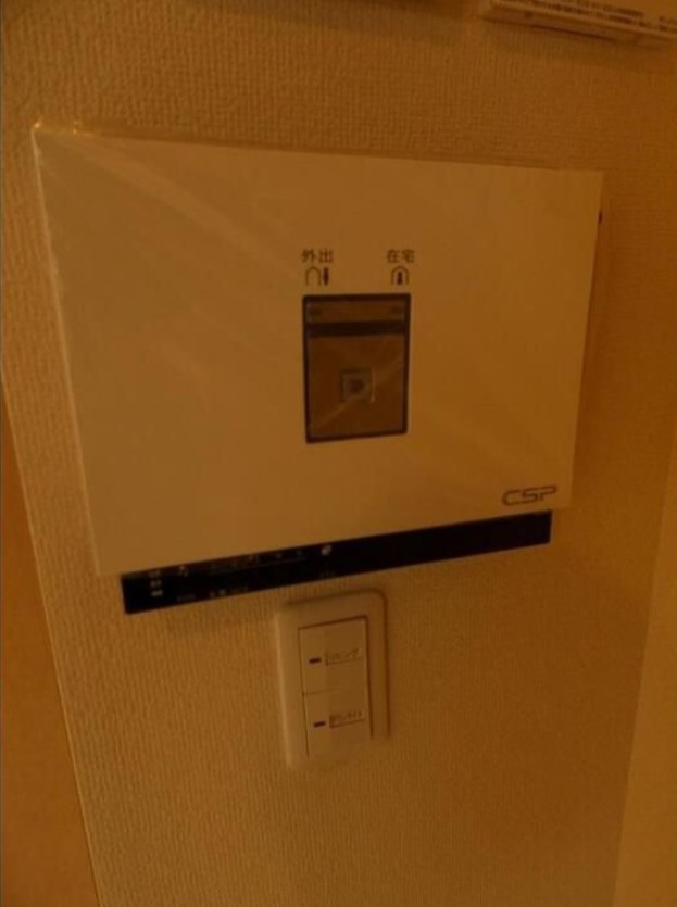 ブランシュコートの設備