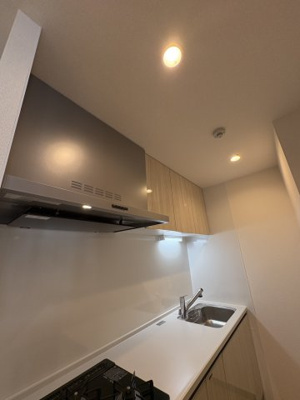 【キッチン】 | Weave Base-Heiwadai