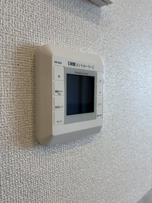 【設備】 | Weave Base-Heiwadai