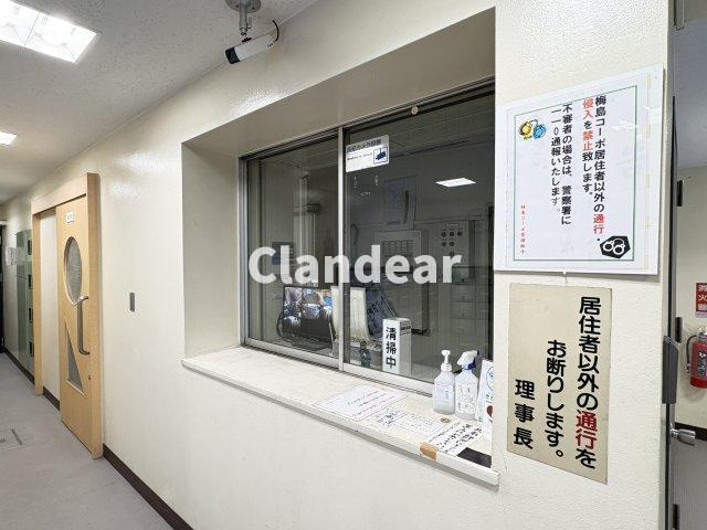 梅島コーポの受付|ドキドキの新生活も、安心してスタート。ぴったりの住まいを見つけませんか？クランディアが一緒に住まい選びをサポートします‼　まずは、お気軽にお問合せください　＃クランディア