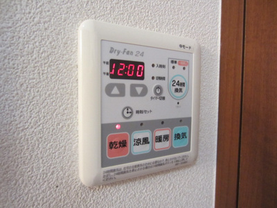 【設備】 | フォンテボヌール２