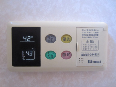 【設備】 | フォンテボヌール２