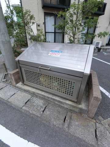 【その他共用部分】