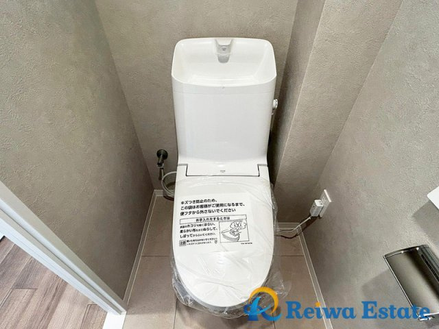 ハイマート辻堂のトイレ