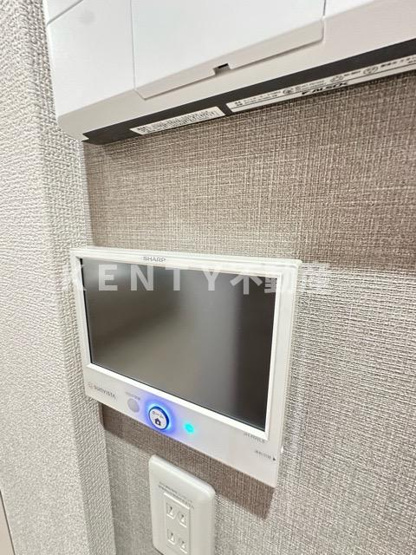 【その他】 | セレスティア下丸子