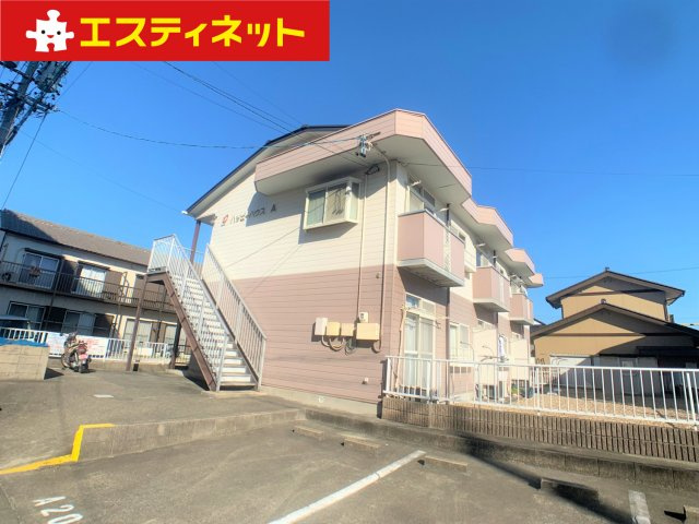 ハッピーハウスAの外観