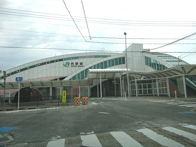 新潟市西区五十嵐二の町【コーポアベ】の周辺|内野駅まで約990ｍ（徒歩13分）