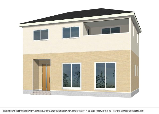 日立市久慈町　第25