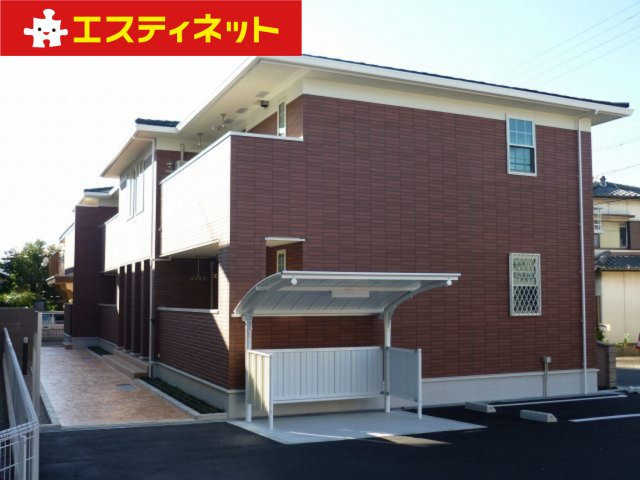 パイン荒田