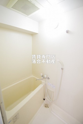 【浴室】 | アート・フルベイシス | ゆったり♪