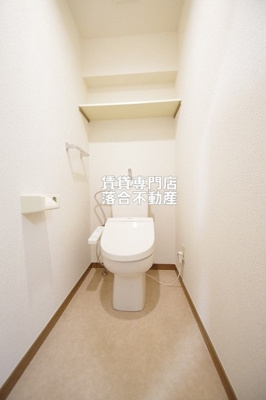 【トイレ】 | アート・フルベイシス | ウォシュレット付き