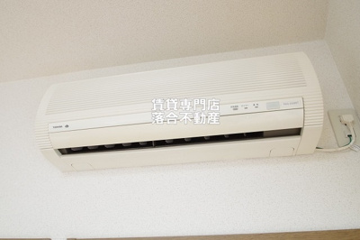 【設備】 | アート・フルベイシス | エアコン完備