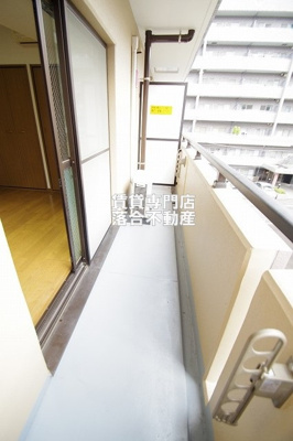 【バルコニー】 | アート・フルベイシス | 開放感のあるバルコニー