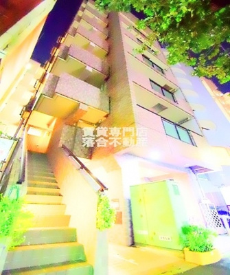 【外観】 | アート・フルベイシス | しっかりとした建物♪