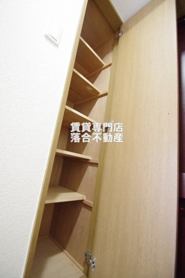 【収納】 | アート・フルベイシス | シューズ収納