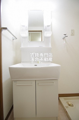 【独立洗面台】 | アート・フルベイシス | 独立洗面化粧台付き