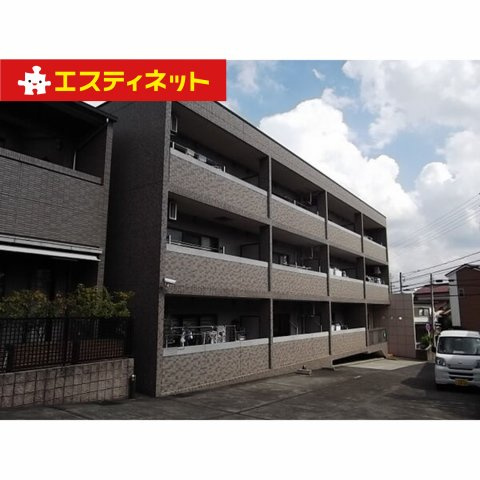 ヒルサイドガーデンの外観