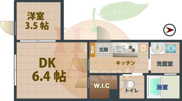VISTA MINAMIDAIの画像