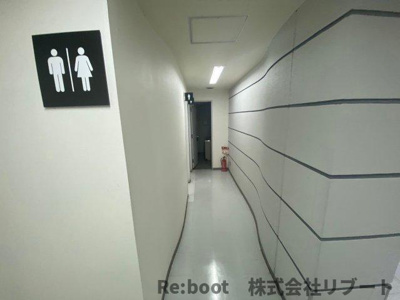 【トイレ】 | 和紅ビル