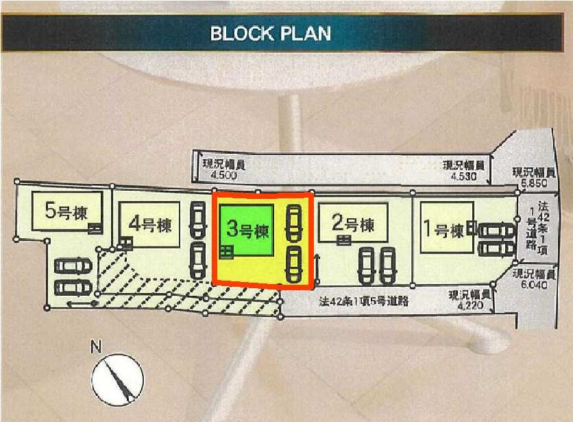 新築　高崎市吉井町吉井川第3　クレイドルガーデン　3号棟の区画図|3号棟　区画図　南側接道幅員約4.2ｍ　

