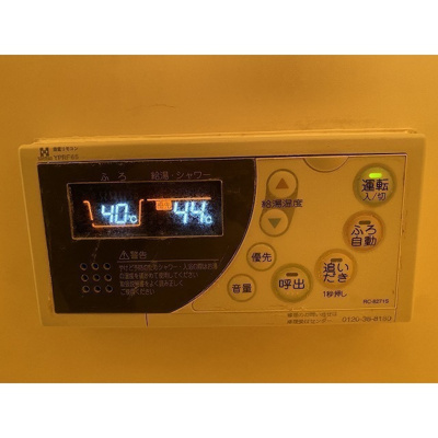 【設備】 | グローリア初穂桜台Ⅱ