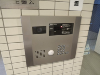 【セキュリティ】 | グローリア初穂桜台Ⅱ