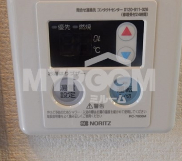 アーバンプレイス高円寺北の設備