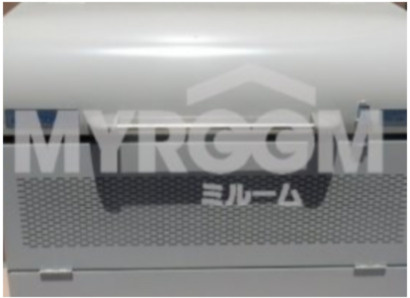 アーバンプレイス高円寺北のその他共用部分