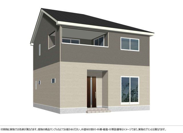 日立市久慈町　第25