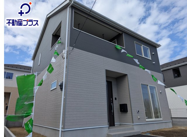 日立市久慈町　第25