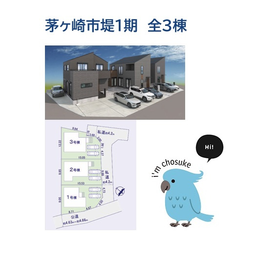 【区画図】 | 植栽・季節のお花もイキイキ育つ広い南付一戸建て◎
開放感あふれる２方（北・東）角住居で、悠々自適な新生活をお迎えしませんか♪