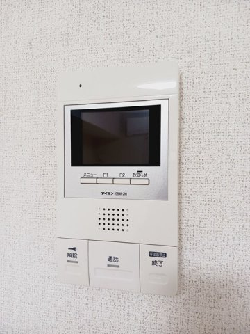 ランドウェルのセキュリティ